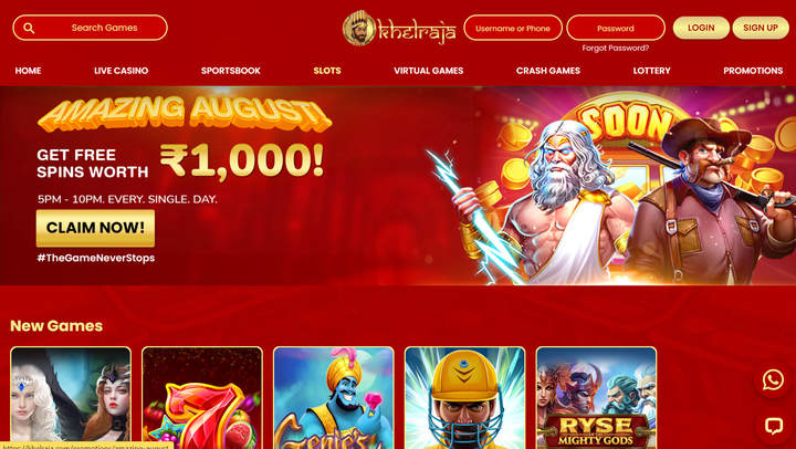 Khelraja Best Slot Machine App Online