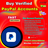 Most Trusted Website to Buy Verified  PayPal Accounts