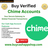 Buy Verified Chime Account