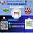 Buy Old Gmail Accounts
